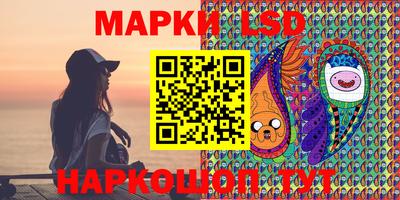 кокаин колумбия Бугуруслан