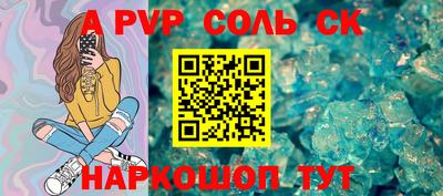 кокаин колумбия Бугуруслан
