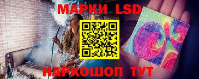 кокаин колумбия Бугуруслан