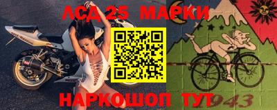 СК Волжский