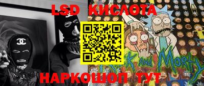 mdpv Бузулук