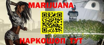 mdpv Бузулук