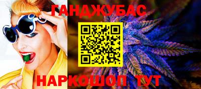 эйфоретик Будённовск