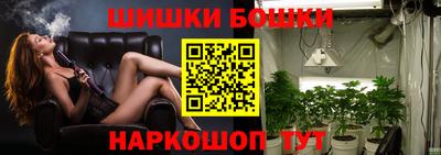 кокаин колумбия Бугуруслан