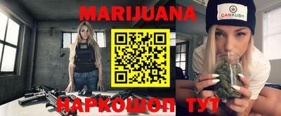кокаин колумбия Бугуруслан