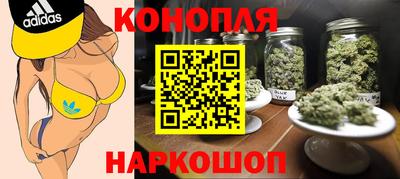 кокаин колумбия Бугуруслан