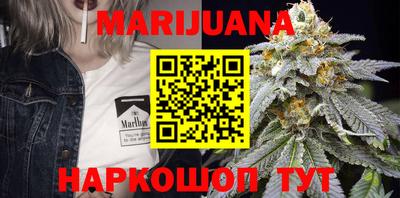 mdpv Бузулук
