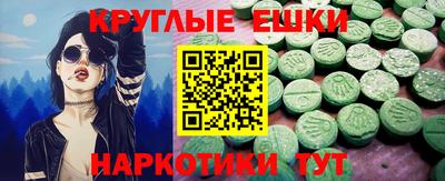 кокаин колумбия Бугуруслан