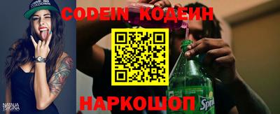 кокаин колумбия Бугуруслан