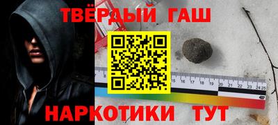кокаин колумбия Бугуруслан