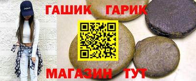 кокаин колумбия Бугуруслан